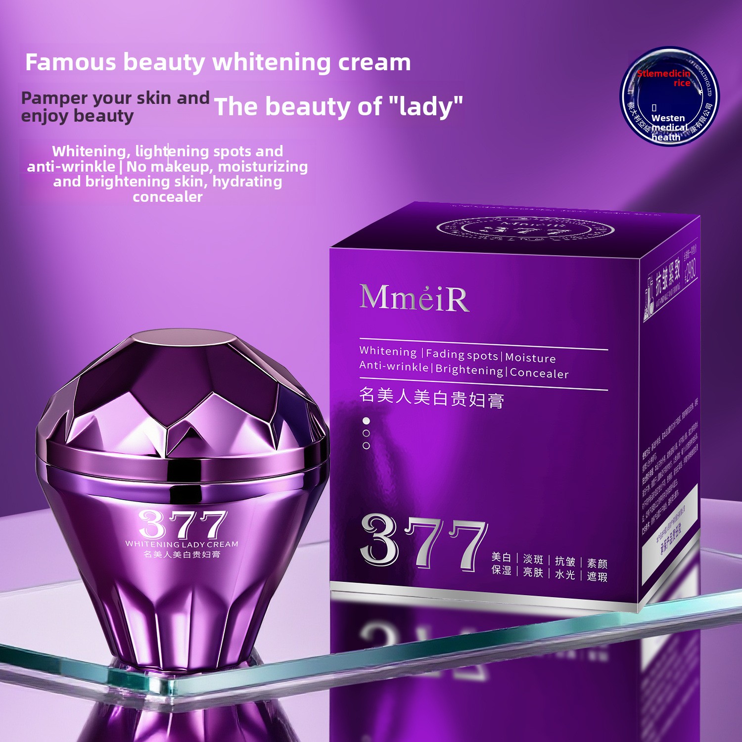Luxury Whitening Cream Hydrati - огляд і ціна Luxury Skincare For Women