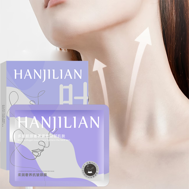 Soft and Luxurious Wrinkle Res - огляд і ціна Luxury Skincare Mask