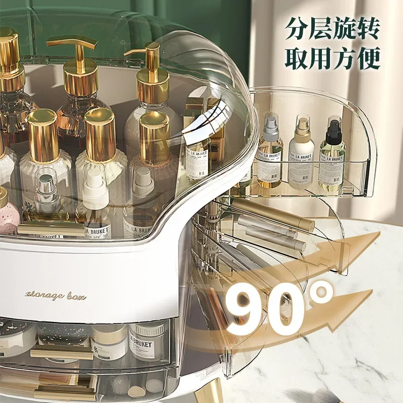 Cosmetics Storage Box Light Lu - огляд і ціна Luxury Skin Care