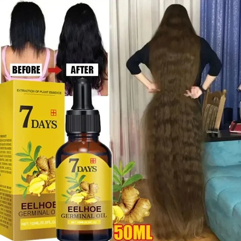 7 Day Fast Hair Growth Oil Gin - огляд і ціна Epidermal Growth Factor