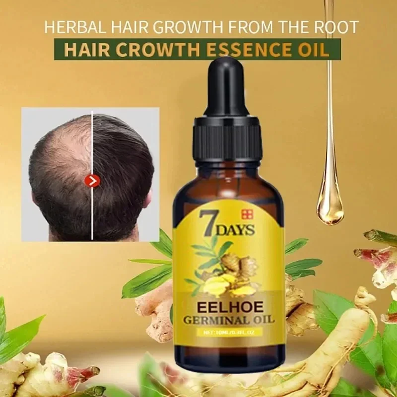 7 Day Fast Hair Growth Oil Gin - огляд і ціна Epidermal Growth Factor