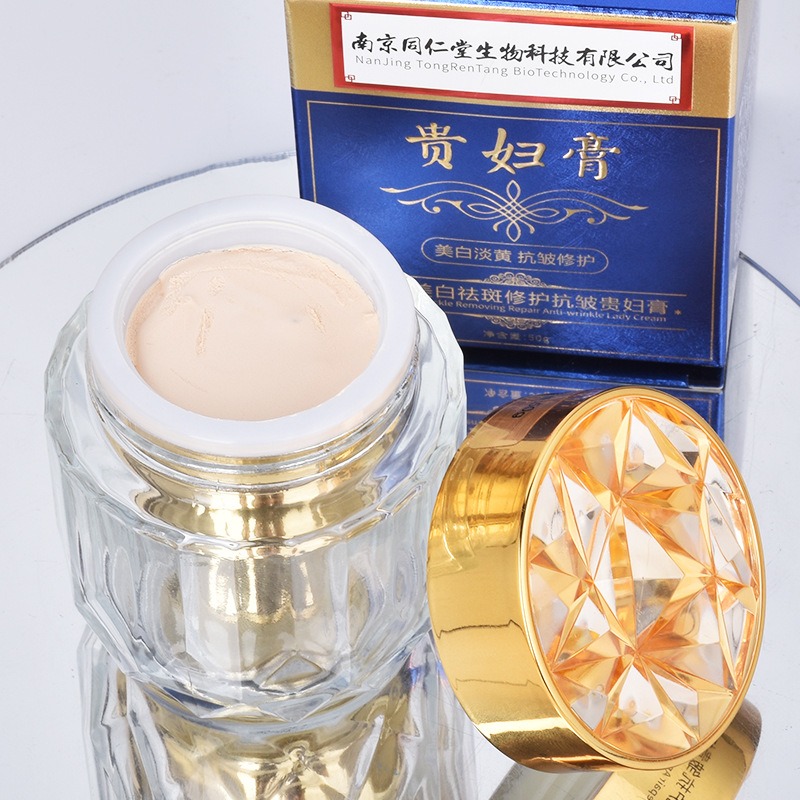 Luxury Pearl Cream Moisturizin - огляд і ціна Luxury Skincare Daily