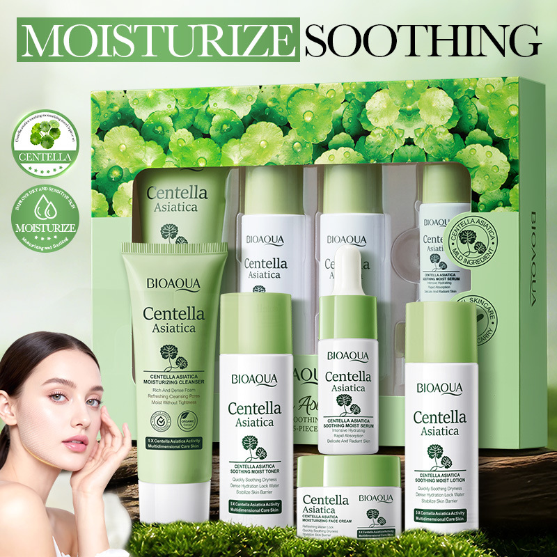 5pcs/set BIOAQUA Centella Asia - огляд і ціна Luxury Skincare Wholesale