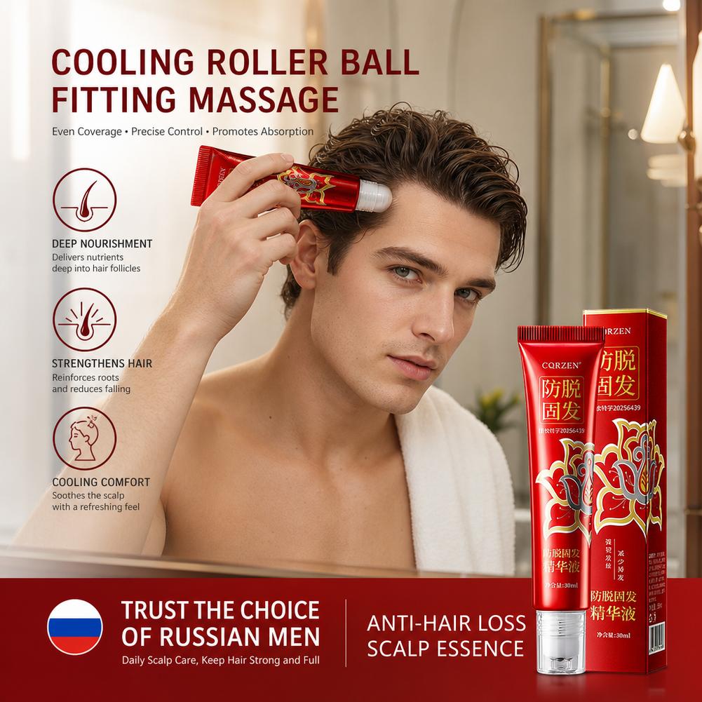 Hair Growth Serum 7 Days Fast  - огляд і ціна Epidermal Growth Factor