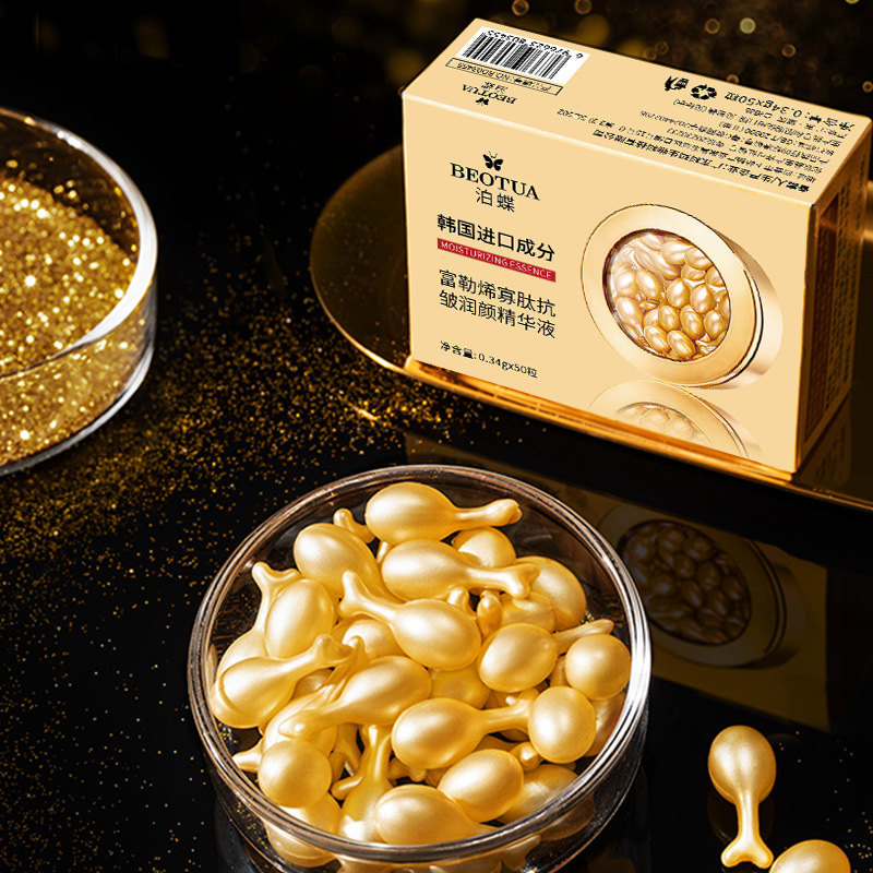 0.34g*50 Capsules of Fullerene - огляд і ціна Luxury Skincare Daily
