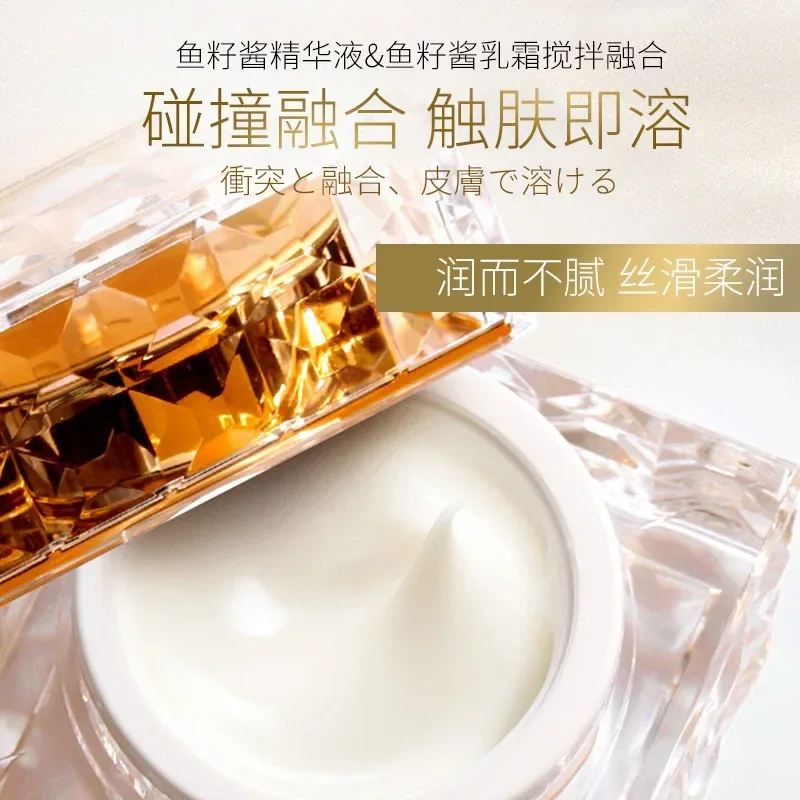 Platinum Rare Luxury Caviar Ca - огляд і ціна Luxury Skin Care